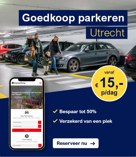 hoog catharijne promotiecode